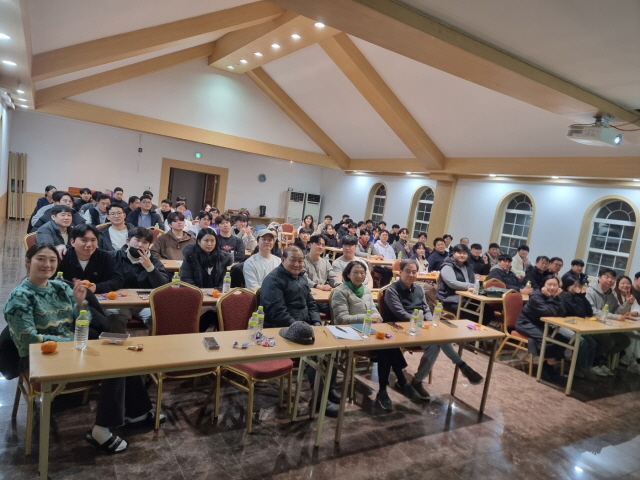 2025년 비전포럼